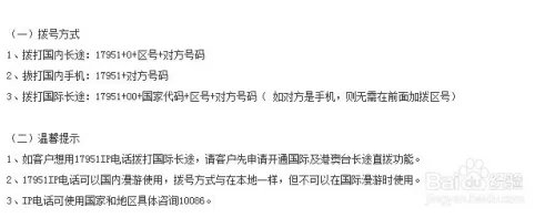 12593和17951的区别(图文详解)