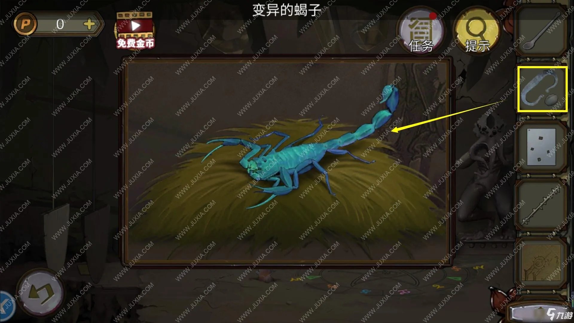 《密室逃脱绝境系列10寻梦大作战》第四十一关攻略大全