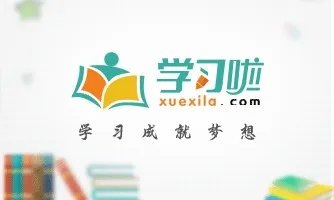 2020最新清明祭英烈优秀手抄报图片素材大全