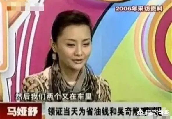 吴奇隆前妻马雅舒现在怎么样?