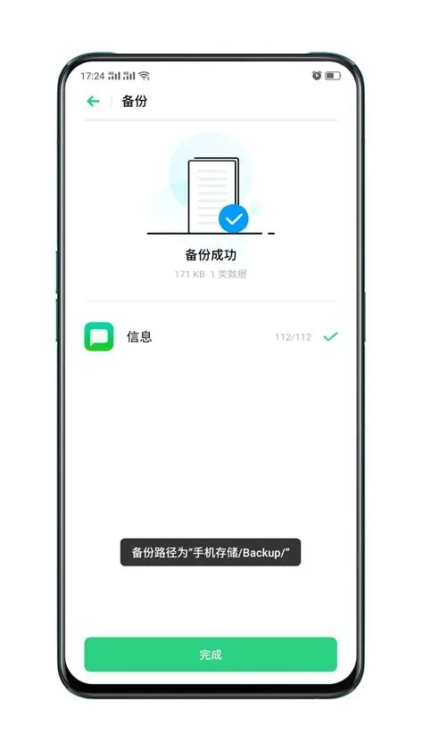 宏基手机官网,acer官方网站