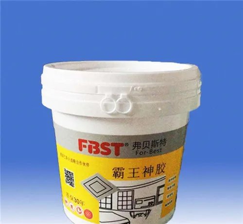 瓷砖背胶居然只要这个价!哪种瓷砖背胶,最多人用?