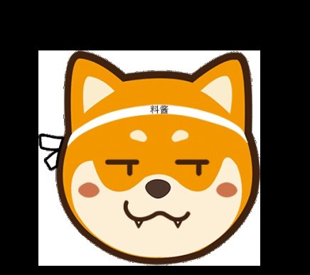 果断收藏！平底锅就能做出美味日料！