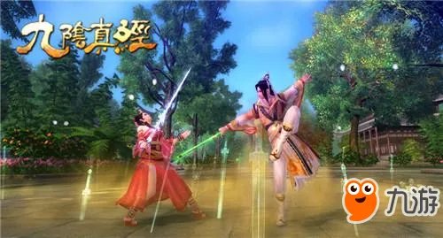 蜗牛数字九阴真经西山古墓入门流程
