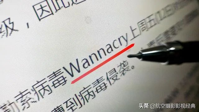 荒野行动你遇见过外挂吗?