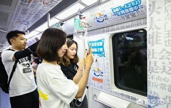 对于“国漫”登上北京地铁,你怎么看?