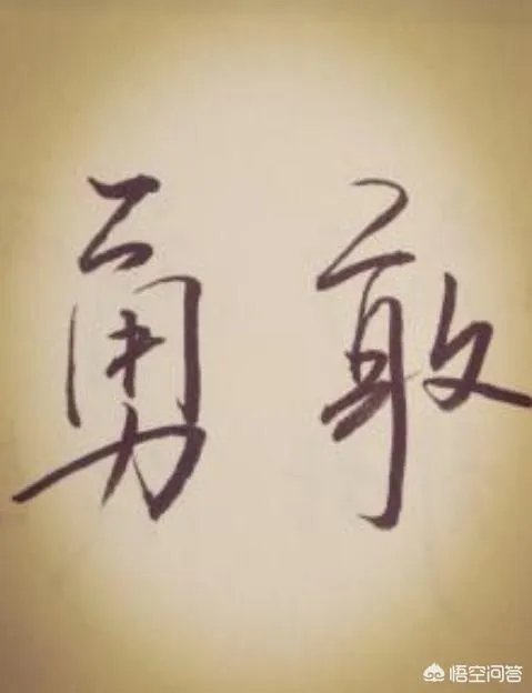你听过的最悲惨的炒股故事是什么?