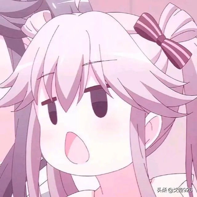 你有什么第一眼就喜欢的头像？