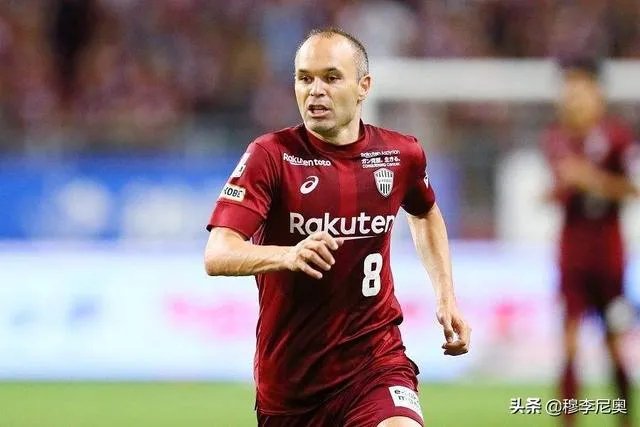 申花为伊哈洛标价2000万英镑,英超豪门曼联会买账吗?