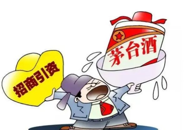 上海一民警吃野味喝茅台不付钱,是“以权谋私”还是另有内情?