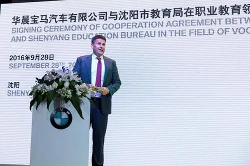 关于华晨集团正式破产重整这件事,你有何看法?