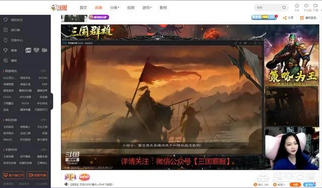 LOL中你最讨厌的英雄是谁？
