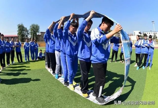 小学和初中有什么区别?应在假期做哪些准备?