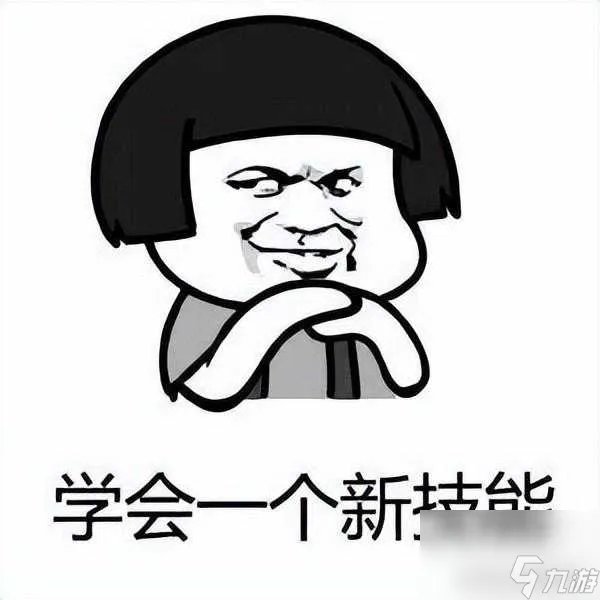 攻击速度属性的上限是多少 王者荣耀攻击速度属性介绍 详细介绍