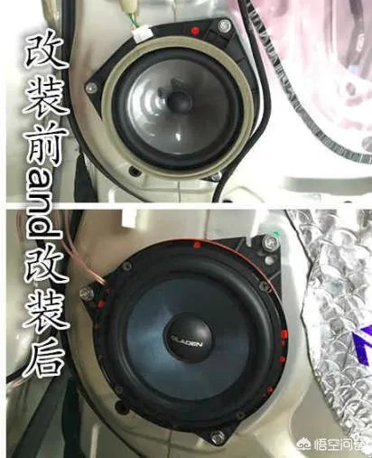 雷克萨斯怎么改装汽车音响?有什么好的方案?