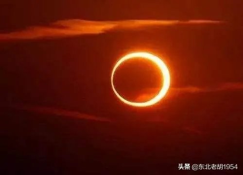 后天日环食将登陆“天象剧场”,北京适宜观测,将能看到“天狗咬日”,勿直接用肉眼观看,请做好防护。你怎么看?