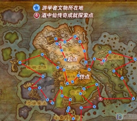 魔兽世界游学者声望怎么刷