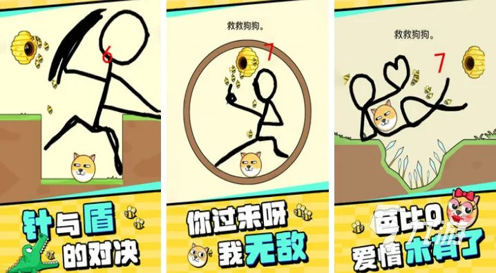 经典愤怒的小鸟游戏大全 跟愤怒的小鸟差不多的手游有哪些