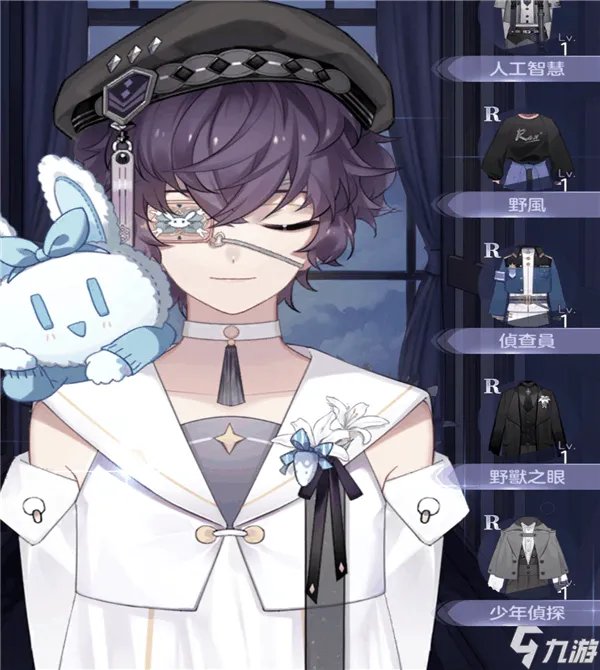 少女的王座战斗服装如何选 战斗服装选择技巧详解