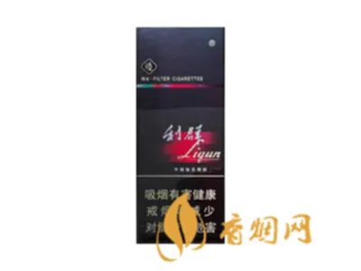 硬装阳光利群烟价格是多少  硬装阳光利群香烟价格表