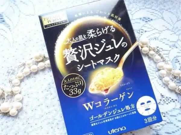 市场上面膜种类多,大家一般用哪个牌子的面膜?