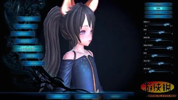 《TERA》天然呆艾琳捏脸数据