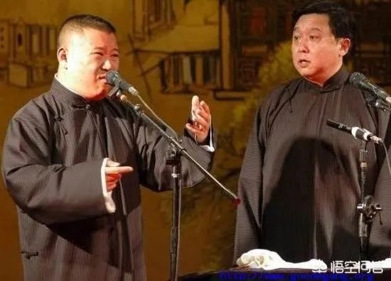 如何看待郭德纲和张文顺说的《论相声五十年之现状》?