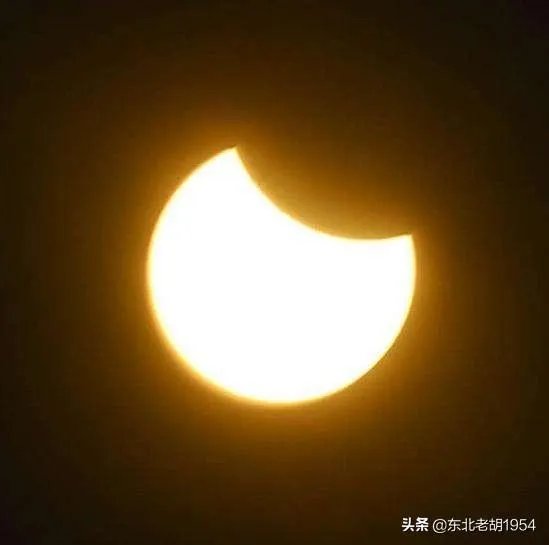 后天日环食将登陆“天象剧场”，北京适宜观测，将能看到“天狗咬日”，勿直接用肉眼观看，请做好防护。你怎么看？