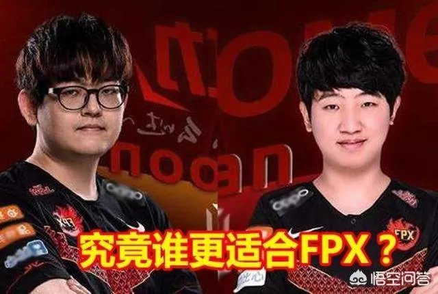 FPX轻取OMG,EDG险胜VG,他们还有机会晋级季后赛吗?