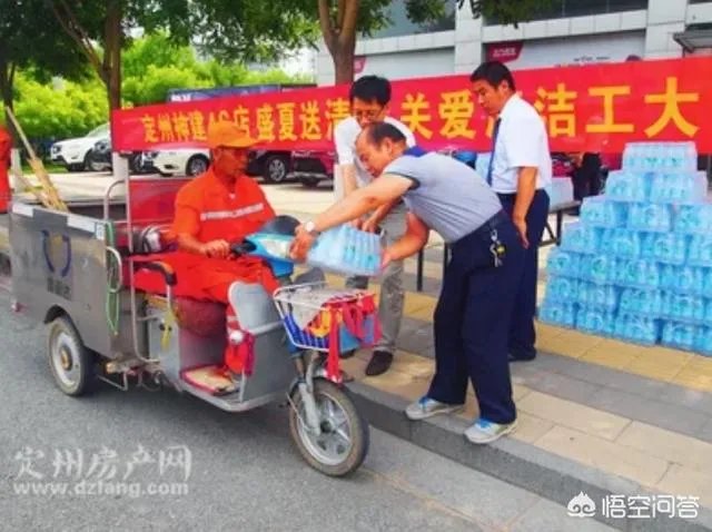 怎么看待环卫工这项工作,如果让你去做环卫工你愿意吗?