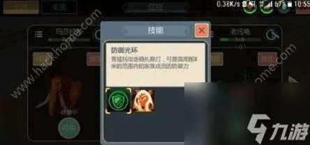 创造与魔法宠物大全宠物抓捕方法汇总介绍