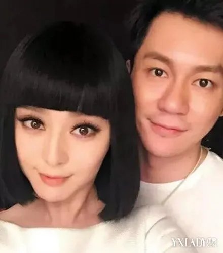 揭秘范冰冰有多少资产自称我自己就是豪门