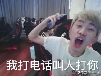 doinb直播很作,糖小幽酒醉后坦露doinb本性:都是演给你们看呢,你认为呢?