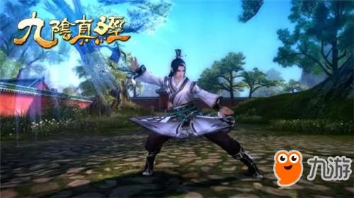 蜗牛数字九阴真经西山古墓入门流程