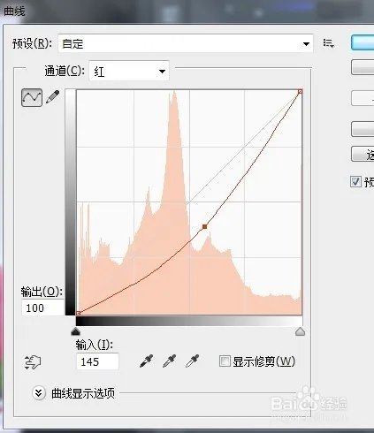 PS简单几步拯救超级暗黑照片（欠曝图片）
