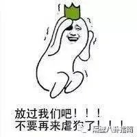 林宥嘉求婚丁文琪,你祝福吗?