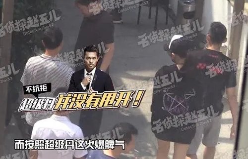 娱乐圈倒塌过哪些「好男人」人设的明星?