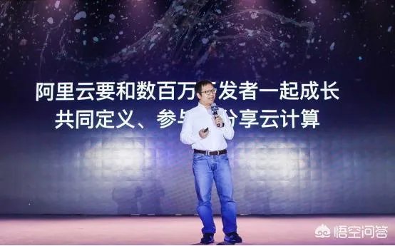 开发者在阿里云做开发有什么好处?