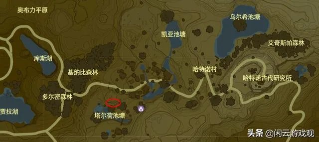 塞尔达传说怎么刷“小心心”?