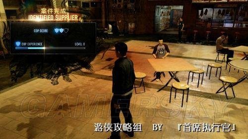 《热血无赖》警察任务分支图文攻略