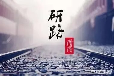 怎么看研究生学校录取人数