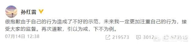 李佳琦带爱犬去宠物学校学习期间被拍到抽烟,大家如何看待?