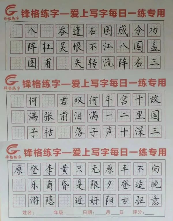 少儿艺术培训加盟，知名教育机构加盟大概需要多少钱