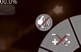 谁能教我一下DraStic激烈NDS模拟器怎么用金手指啊，是安卓版的