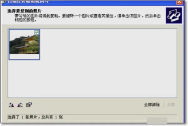 如何调白平衡让单反拍出来的照片偏蓝