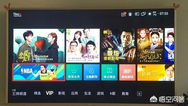 周琦在美国毒蛇的比赛录像在哪能看到?