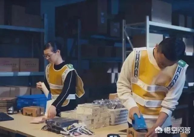 双十一 马云