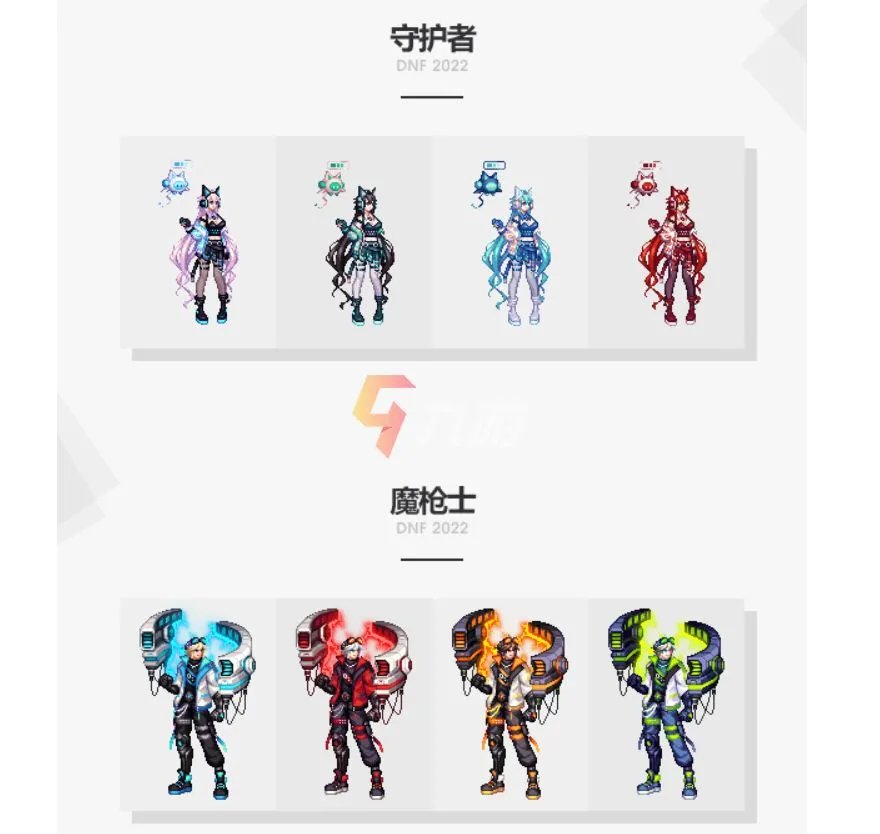 《dnf》2022春节套礼包内容一览 dnf春节套礼包分析
