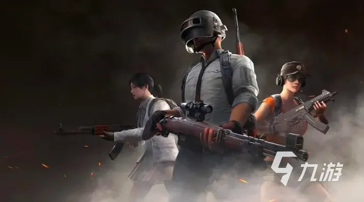 PUBG加速器开哪个服 靠谱的绝地求生加速器推荐