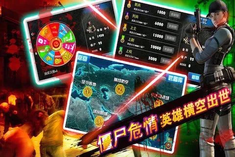 cf单机手游排行榜前十名推荐2021 刺激紧张cf单机游戏介绍
